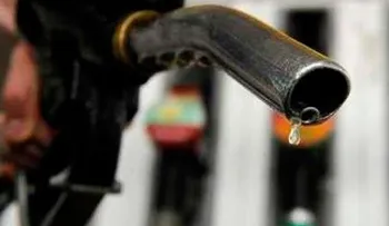 Industria y Comercio aclara sobre fondos Ley de Hidrocarburos