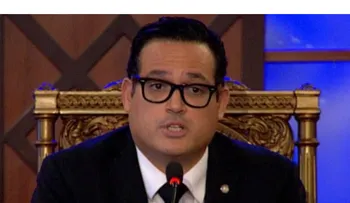Yoaldo Hernández aboga por fortalecer la casación