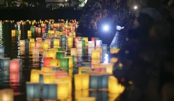 Japón conmemora 69 aniversario de Hiroshima 