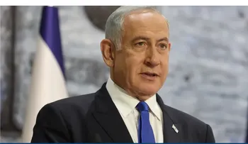 Partido de Netanyahu confirma candidatura a la reelección