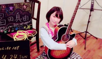 Fanático apuñala más de 20 veces a estrella de pop japonesa