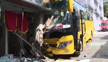 Accidente vehicular en Perú deja al menos 17 muertos y 36 heridos