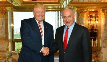 Primer ministro de Israel Benjamin Netanyahu visitará Estados Unidos el 15 de febrero