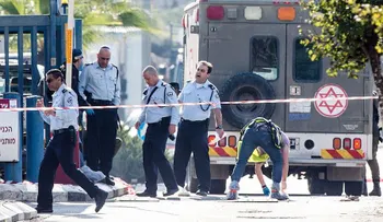 Un palestino ataca a dos guardias de seguridad en Cisjordania