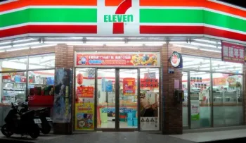 Dos muertos y cuatro heridos tras tiroteo en varias tiendas de California
