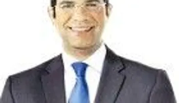 El horno está encendido
