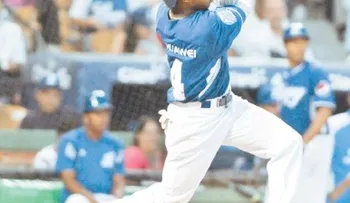 Licey sigue invicto; EO y GC ganan 
