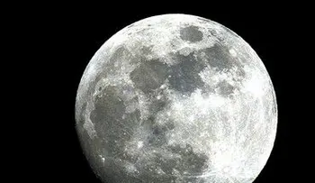 Luna llena se verá más grande el fin de semana