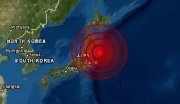 Japón activa la alerta de tsunami tras fuerte terremoto de 7,3 en Fukushima