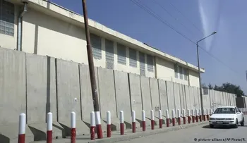 Ataque a la Universidad Americana de Kabul