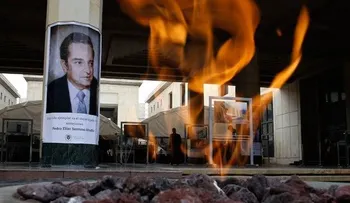 Indultados FARC no serán identificados