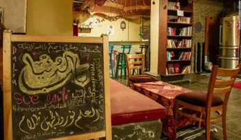 La librería que tiene un cuarto de gritos para que la gente se desestrese