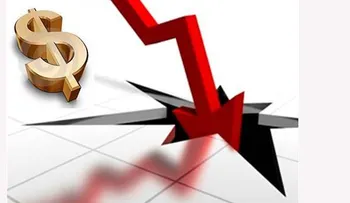¿Por qué los precios no bajan?