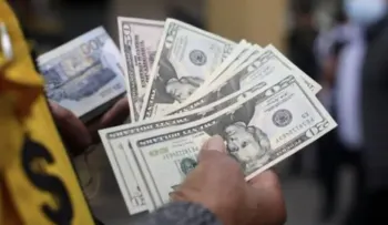 Peso dominicano se fortalece por oro, turismo, remesas e inversión extranjera, según J.P. Morgan