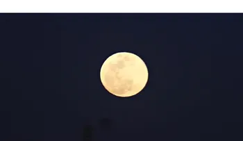 La Luna y Marte marcan el año espacial de EE. UU.