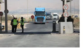 Jordania cierra cruce con Cisjordania tras tiroteo fatal