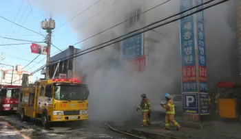Incendio en hospital de Corea del Sur deja decenas de muertos