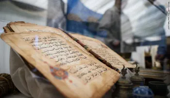 Entre la Biblia y el Corán