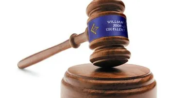 Suspenden interrogatorio a exjuez Arias Valera