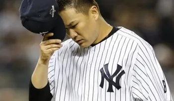 Operan del codo a Tanaka de los Yanquis