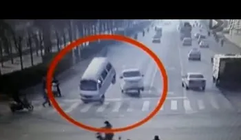 Los coches comienzan a levitar inexplicablemente en China ¿Qué sucede?