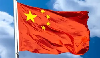 China acusa a EE.UU. de violar reglas de OMC