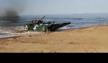 China presenta su "arma mágica"