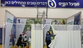 Tercera dosis de vacuna tiene 86% de efectividad en mayores de 60, según ensayo israelí