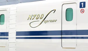 Un tren bala más elegante e inteligente: Japón presenta el Shinkansen Supreme
