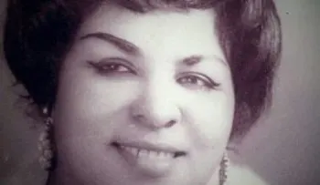 Fallece la cantante Anan Cepeda, madre del merenguero Bonny Cepeda
