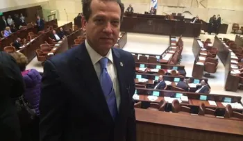 Bisonó en Israel: â??RD debe fortalecer su integración internacionalâ?