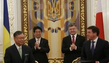 Japón ofrece a Ucrania ayuda por 1.500 millones de dólares 