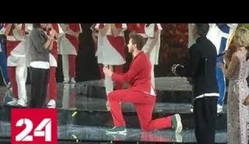 Un joven pide la mano a su novia en inauguración Festival de la Juventud en Sochi (VIDEO)