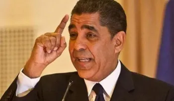 Plana mayor de senadores estatales demócratas apoya a Espaillat para el Congreso