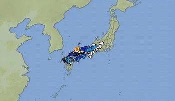 Al menos 4 heridos y grandes daños materiales, por terremoto de 6,1 grados en Japón