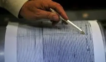 Dos sismos de magnitudes 4,7 y 5 sacuden suroeste de Guatemala sin daños