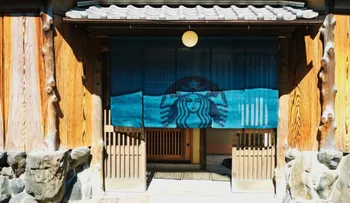 ¿Es este el Starbucks más bonito del mundo?