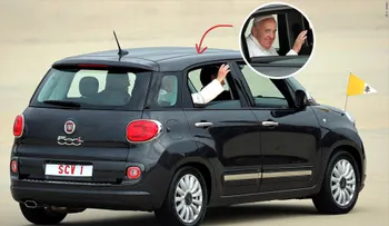 El Fiat 500L, una buena opción para un papa frugal