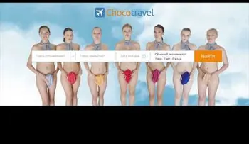 Pilotos y azafatas desnudos invitan a viajar en un país de mayoría musulmana