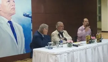Fundación Bosch puso a circular nueva edición "El Pentagonismo, sustituto del imperialismo"