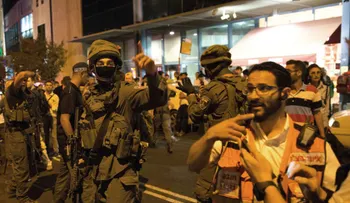 El miedo: el nuevo terror de Israel