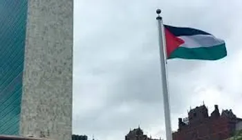 Izan por primera vez la bandera de Palestina en la ONU
