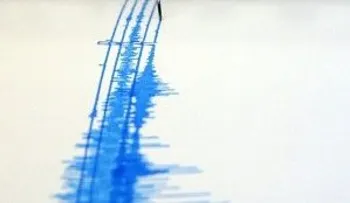 Temblor de Barahona afecta glorieta del parque y algunas escuelas