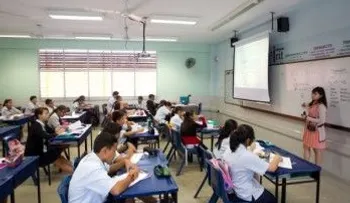 El país con los niños más listos del mundo