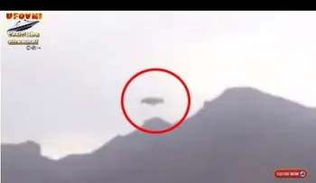 Supuesto ovni en Bolivia (VIDEO)