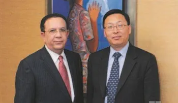 Banco Central e IFC analizan impulso a las MIPYMES  