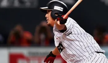 República Dominicana sufre su tercera derrota en línea en el torneo Premier 