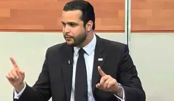 Conep mantiene firme rechazo al uso del fondos de pensiones para Bandex