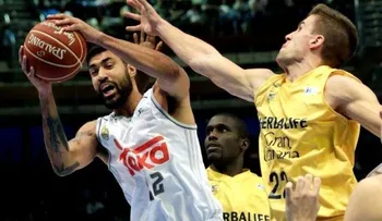 El Real Madrid&nbsp consigue tercer titulo en la Copa del Rey