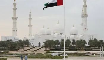 Emiratos Árabes Unidos suspende todo comercio con Irán tras presunto ataque